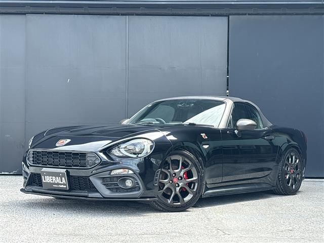 2019 Fiat Abarth Spider Coupe for sale, Japanese used car export | GULJI TRADERS