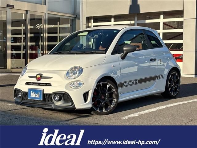 2019 Fiat Abarth - photo 1 2019 Fiat Abarth Sedan for sale, Japanese used car export - photo 1 of 30 | GULJI TRADERS