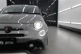 2019 Fiat Abarth 595C 165HP Sedan for sale, Japanese used car export - photo 11 of 30 | GULJI TRADERS