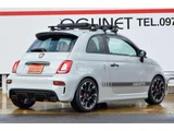 2019 Fiat Abarth Sedan for sale, Japanese used car export - photo 2 of 20 | GULJI TRADERS