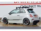2019 Fiat Abarth Sedan for sale, Japanese used car export - photo 3 of 20 | GULJI TRADERS