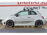 2019 Fiat Abarth Sedan for sale, Japanese used car export - photo 5 of 20 | GULJI TRADERS