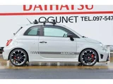 2019 Fiat Abarth Sedan for sale, Japanese used car export - photo 6 of 20 | GULJI TRADERS