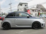 2019 Fiat Abarth 1.4 Sedan for sale, Japanese used car export - photo 4 of 9 | GULJI TRADERS