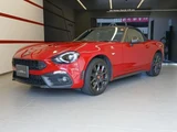 2019 Fiat Abarth Base Sedan for sale, Japanese used car export - photo 2 of 8 | GULJI TRADERS