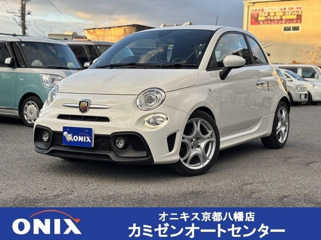 2020 Fiat Abarth 1.4 Sedan for sale, Japanese used car export - photo 1 of 31 | GULJI TRADERS
