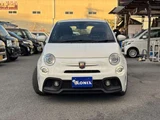2020 Fiat Abarth 1.4 Sedan for sale, Japanese used car export - photo 2 of 31 | GULJI TRADERS