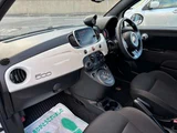 2020 Fiat Abarth 1.4 Sedan for sale, Japanese used car export - photo 12 of 31 | GULJI TRADERS