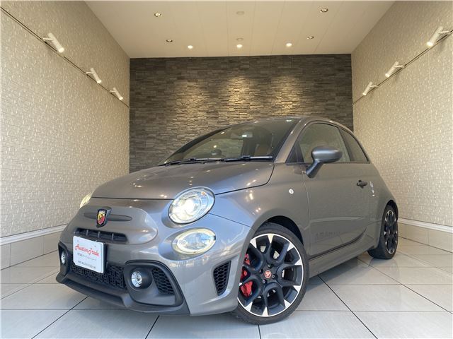 2020 Fiat Abarth Sedan for sale, Japanese used car export | GULJI TRADERS