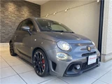 2020 Fiat Abarth Sedan for sale, Japanese used car export - photo 6 of 34 | GULJI TRADERS