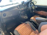 2020 Fiat Abarth Sedan for sale, Japanese used car export - photo 28 of 34 | GULJI TRADERS