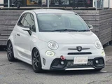 2020 Fiat Abarth Sedan for sale, Japanese used car export - photo 3 of 54 | GULJI TRADERS