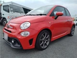 2020 Fiat Abarth Base Sedan for sale, Japanese used car export - photo 4 of 52 | GULJI TRADERS