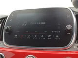 2020 Fiat Abarth Base Sedan for sale, Japanese used car export - photo 48 of 52 | GULJI TRADERS