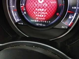 2020 Fiat Abarth 595 Coupe for sale, Japanese used car export - photo 28 of 28 | GULJI TRADERS