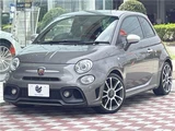 2020 Fiat Abarth Sedan for sale, Japanese used car export - photo 1 of 30 | GULJI TRADERS