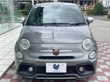 2020 Fiat Abarth Sedan for sale, Japanese used car export - photo 19 of 30 | GULJI TRADERS