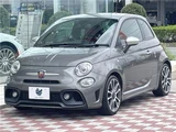 2020 Fiat Abarth Sedan for sale, Japanese used car export - photo 20 of 30 | GULJI TRADERS