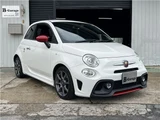 2020 Fiat Abarth Base Sedan for sale, Japanese used car export - photo 9 of 56 | GULJI TRADERS
