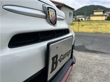 2020 Fiat Abarth Base Sedan for sale, Japanese used car export - photo 17 of 56 | GULJI TRADERS