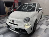2020 Fiat Abarth Sedan for sale, Japanese used car export - photo 16 of 29 | GULJI TRADERS