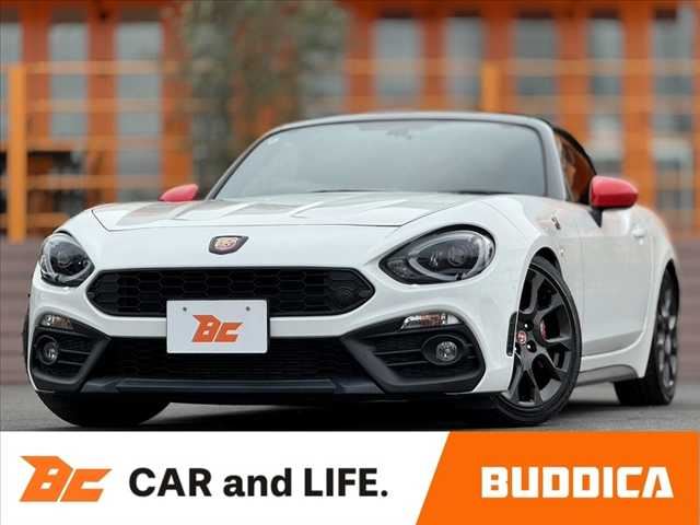 2020 Fiat Abarth 124 Spider Coupe for sale, Japanese used car export | GULJI TRADERS