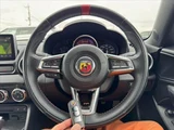 2020 Fiat Abarth 124 Spider Coupe for sale, Japanese used car export - photo 7 of 48 | GULJI TRADERS