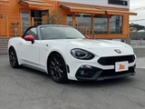 2020 Fiat Abarth 124 Spider Coupe for sale, Japanese used car export - photo 8 of 48 | GULJI TRADERS