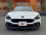 2020 Fiat Abarth 124 Spider Coupe for sale, Japanese used car export - photo 9 of 48 | GULJI TRADERS