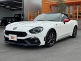 2020 Fiat Abarth 124 Spider Coupe for sale, Japanese used car export - photo 10 of 48 | GULJI TRADERS