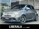 2020 Fiat Abarth 595C Sedan for sale, Japanese used car export - photo 1 of 24 | GULJI TRADERS