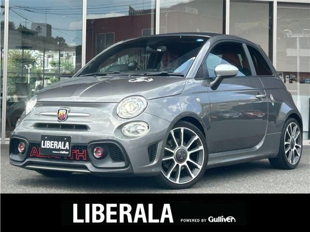 2020 Fiat Abarth 595C Sedan for sale, Japanese used car export - photo 1 of 24 | GULJI TRADERS