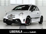 2020 Fiat Abarth 595 Coupe for sale, Japanese used car export - photo 1 of 24 | GULJI TRADERS