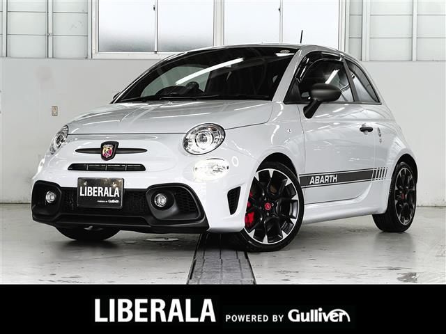 2020 Fiat Abarth 595 Coupe for sale, Japanese used car export | GULJI TRADERS