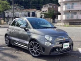 2020 Fiat Abarth 595 Coupe for sale, Japanese used car export - photo 1 of 24 | GULJI TRADERS