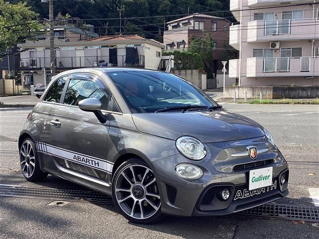 2020 Fiat Abarth 595 Coupe for sale, Japanese used car export | GULJI TRADERS