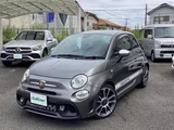 2020 Fiat Abarth 595 Coupe for sale, Japanese used car export - photo 5 of 24 | GULJI TRADERS