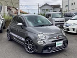 2020 Fiat Abarth 595 Coupe for sale, Japanese used car export - photo 7 of 24 | GULJI TRADERS