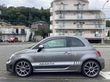 2020 Fiat Abarth 595 Coupe for sale, Japanese used car export - photo 12 of 24 | GULJI TRADERS