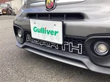 2020 Fiat Abarth 595 Coupe for sale, Japanese used car export - photo 16 of 24 | GULJI TRADERS
