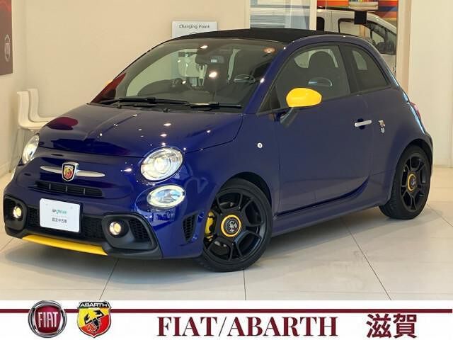 2020 Fiat Abarth . Sedan for sale, Japanese used car export - photo 1 of 10 | GULJI TRADERS