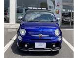 2020 Fiat Abarth Sedan for sale, Japanese used car export - photo 4 of 10 | GULJI TRADERS