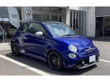 2020 Fiat Abarth Sedan for sale, Japanese used car export - photo 7 of 10 | GULJI TRADERS