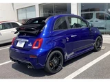 2020 Fiat Abarth Sedan for sale, Japanese used car export - photo 9 of 10 | GULJI TRADERS