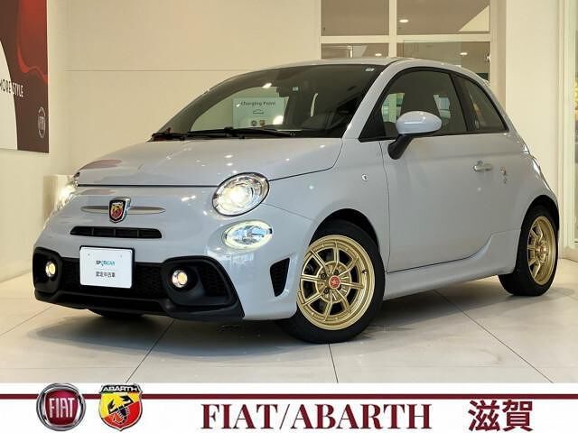 2020 Fiat Abarth 1.4 . Sedan for sale, Japanese used car export | GULJI TRADERS