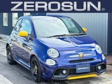 2020 Fiat Abarth Sedan for sale, Japanese used car export - photo 1 of 10 | GULJI TRADERS