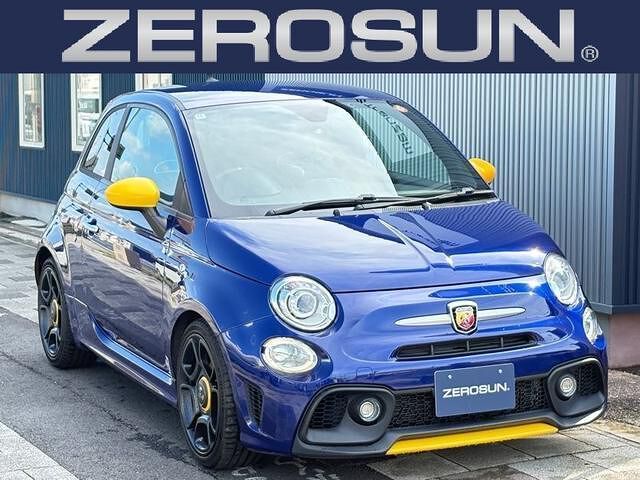 2020 Fiat Abarth Sedan for sale, Japanese used car export | GULJI TRADERS