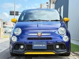 2020 Fiat Abarth Sedan for sale, Japanese used car export - photo 9 of 10 | GULJI TRADERS
