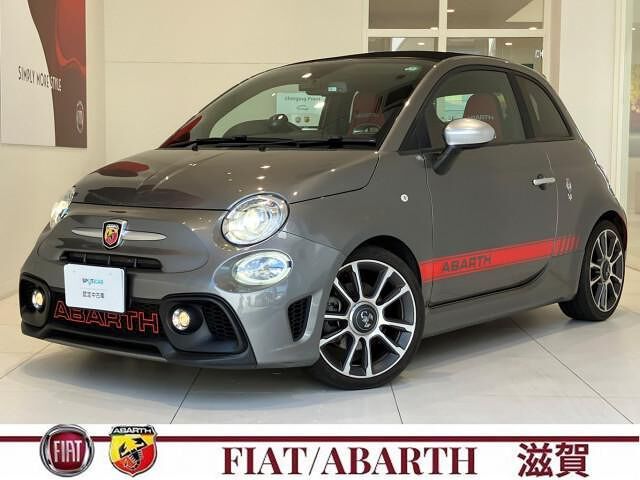 2020 Fiat Abarth . Sedan for sale, Japanese used car export | GULJI TRADERS