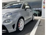 2020 Fiat Abarth Sedan for sale, Japanese used car export - photo 9 of 10 | GULJI TRADERS